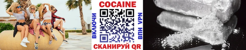 Купить наркотики сайты Лабинск Метамфетамин  ГАШИШ  МАРИХУАНА  АМФЕТАМИН  ссылка на мегу ONION  Alpha-PVP  Cocaine 