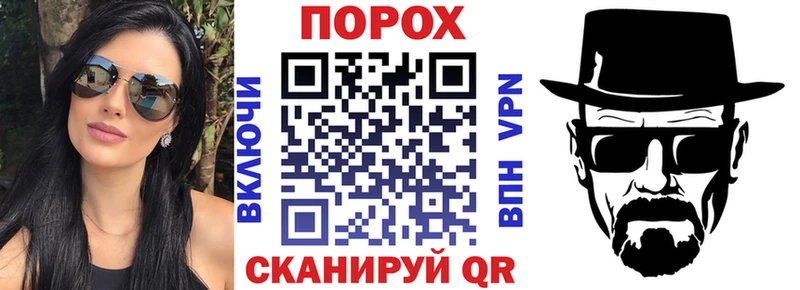 АМФЕТАМИН Розовый  Лабинск 