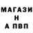 Кетамин VHQ Zmey* *FF