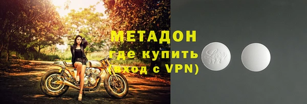 трава Баксан