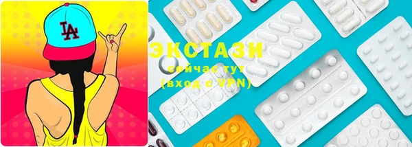 трава Баксан