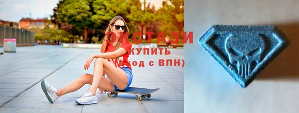 трава Баксан