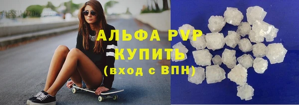 гидра Остров