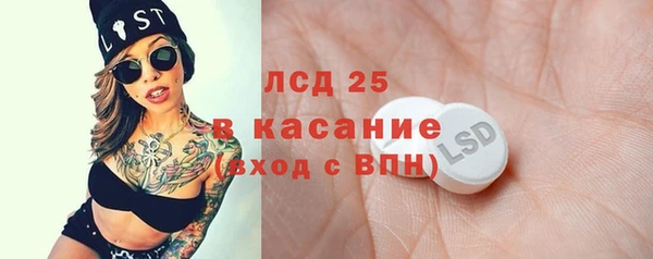 мдма Белоозёрский