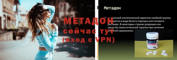 мефедрон мука Балабаново