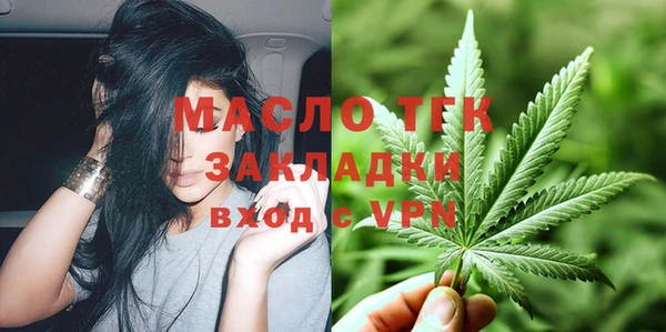 PSILOCYBIN Беломорск