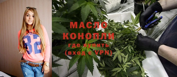 мдма Белоозёрский
