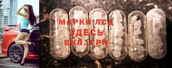 трава Баксан