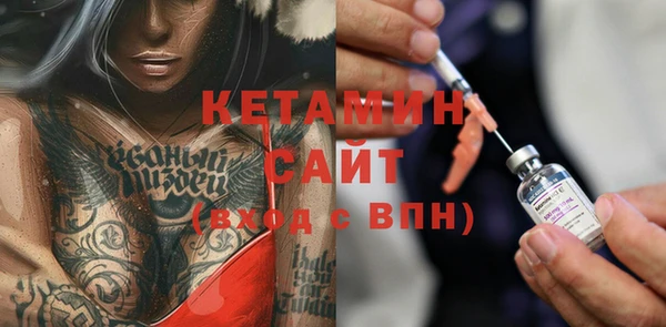 трава Баксан