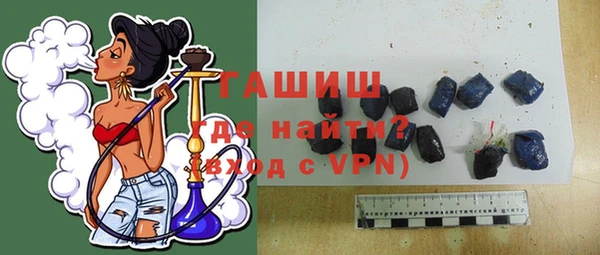 PSILOCYBIN Беломорск